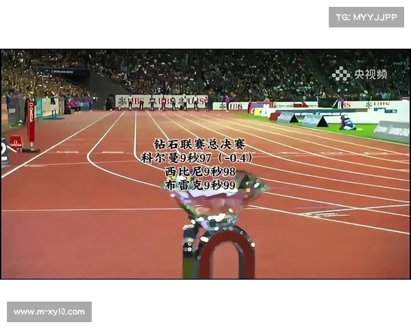 钻石联赛增设男子110米栏等四个奖金翻倍项目激发更高竞技热情