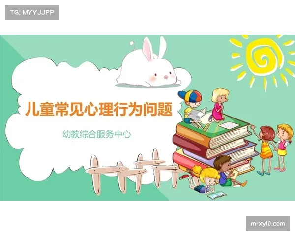 体育心理学日益重要 球队聘请心理教练助力应对大赛压力 体育心理学日益重要 球队聘请心理教练助力应对大赛压力