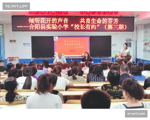 扇耳光比赛安全隐患引发社会关注 呼吁加强监管措施