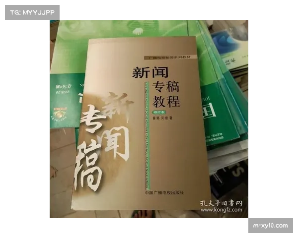 网球纪录片、书籍出版丰富,传播网球文化内涵