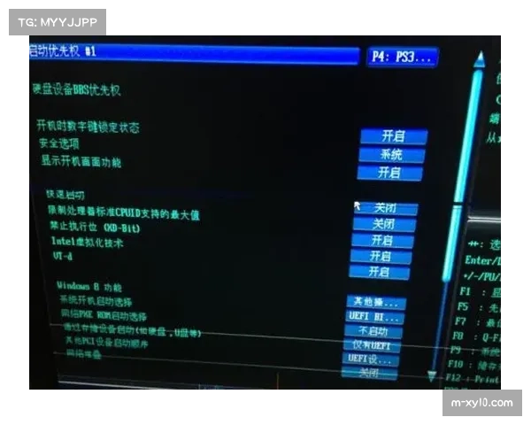 Mediapro采用AI技术制作西甲个性化集锦