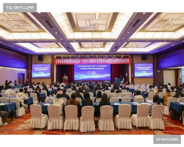 体育产业部门协作强化 形成政策推进合力 体育产业部门协作强化 形成政策推进合力