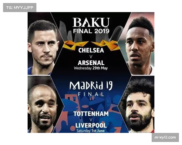 安全新规：欧足联更新客场球迷管理指南，要求主办方提供特定区域